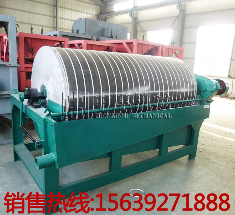 750*1200��������ʽ���x�C