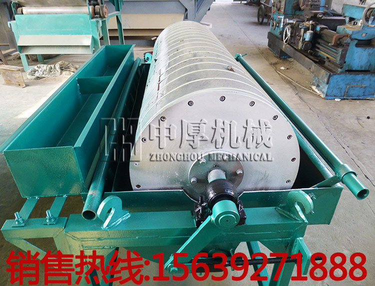 750*1200��������ʽ���x�C