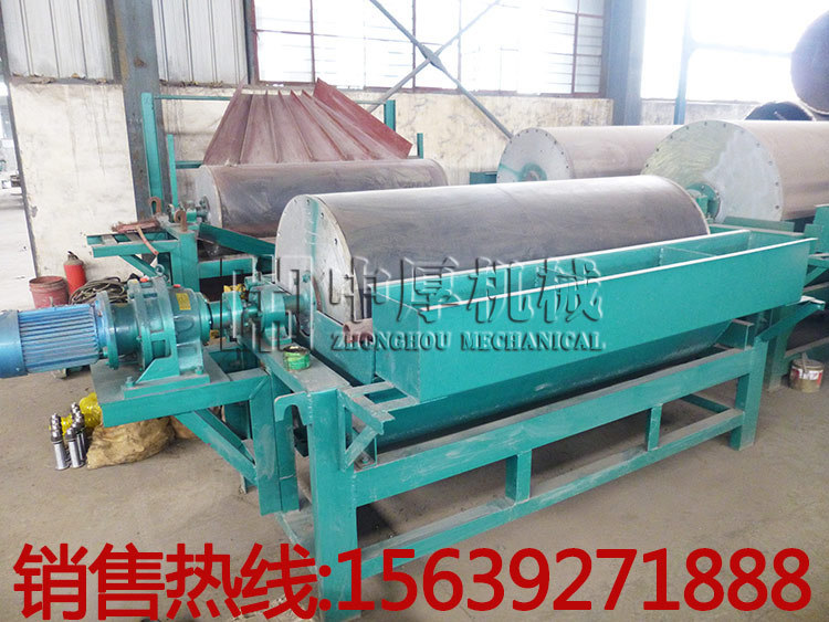 750*1200��������ʽ���x�C