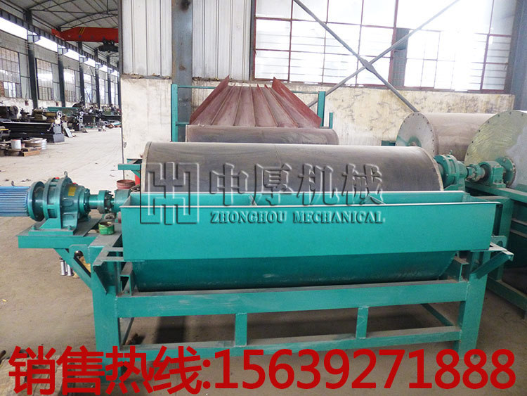 750*1200��������ʽ���x�C