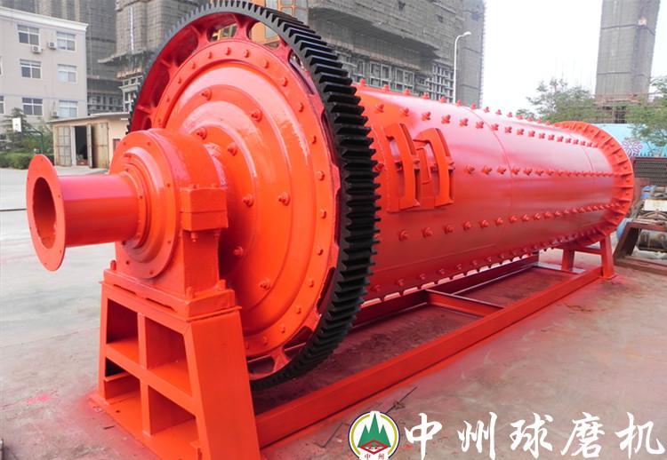 ��ĥ�C����2