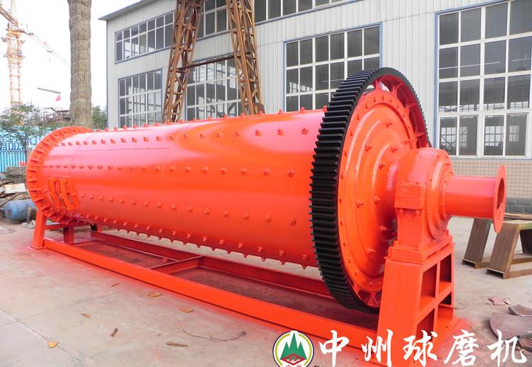 ��ĥ�C����