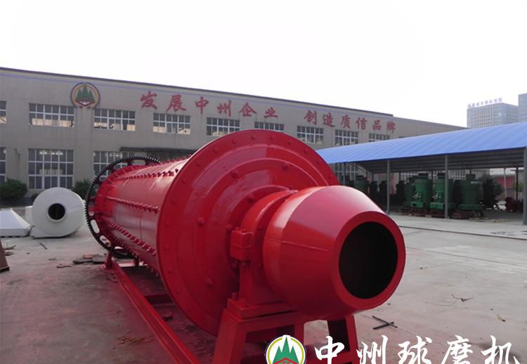 ��ĥ�C����34