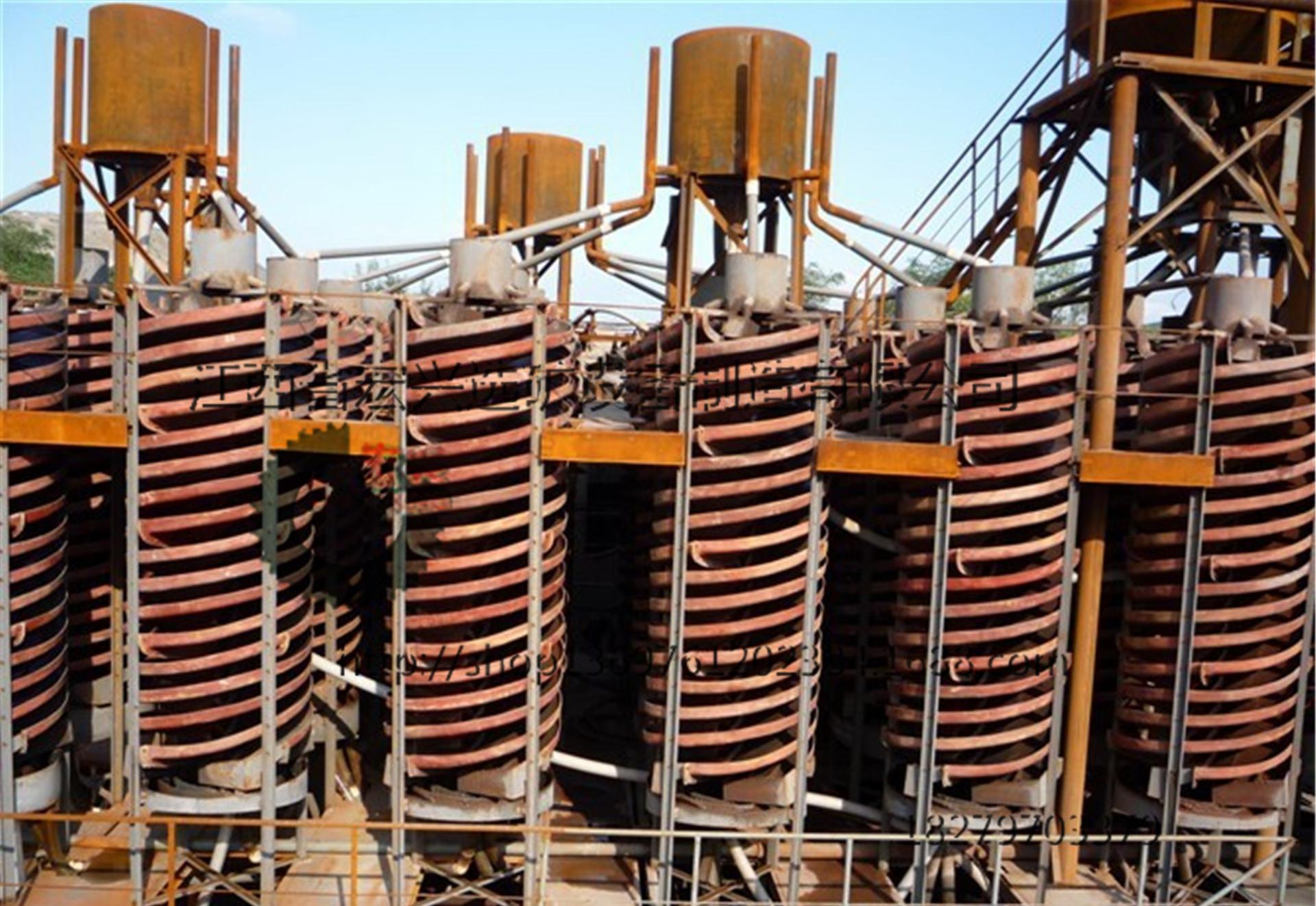 QQ�DƬ20140705114524