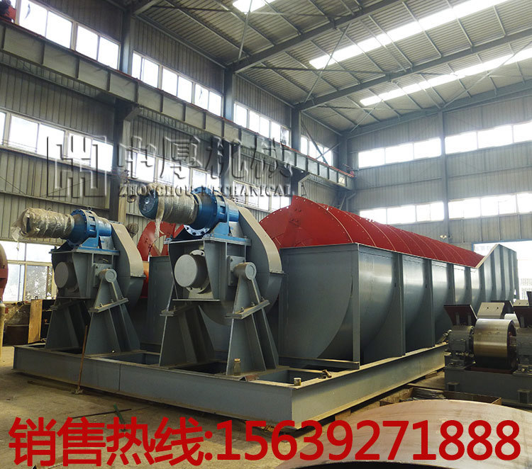 3���p�����ּ�(j��)�C(j��)