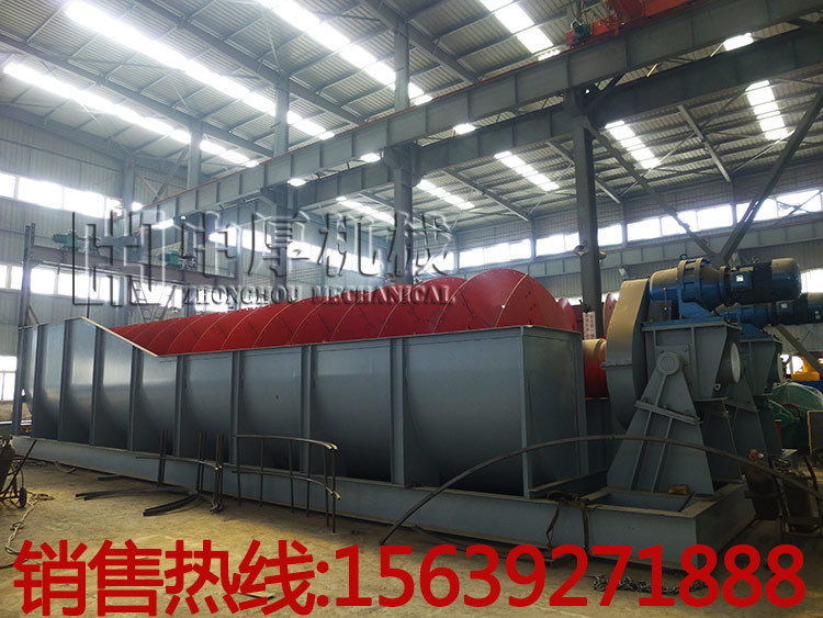 3���p�����ּ�(j��)�C(j��)