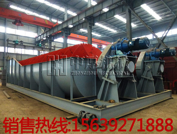 3���p�����ּ�(j��)�C(j��)