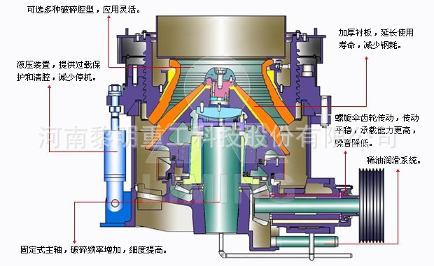 QQ�DƬ20131109155001