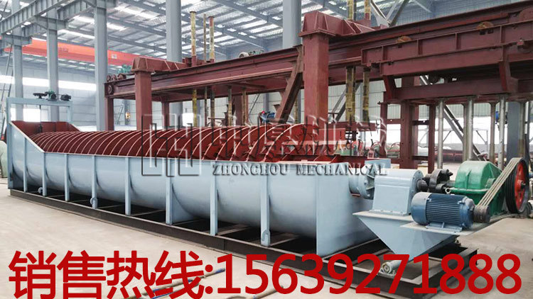 1500單螺旋分級機