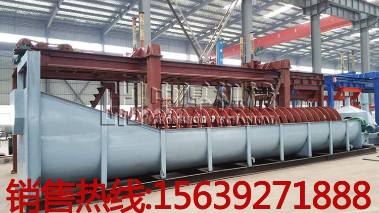 1500單螺旋分級機