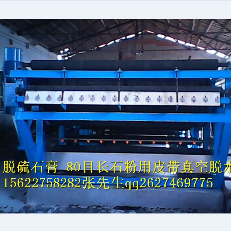 ���Ƥ��Óˮ�C(j��) 15622758282 ������