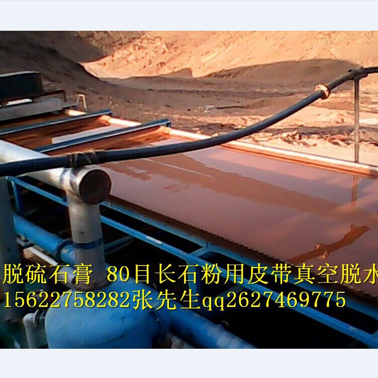 ���Ƥ��Óˮ�C(j��) 15622758282 ������