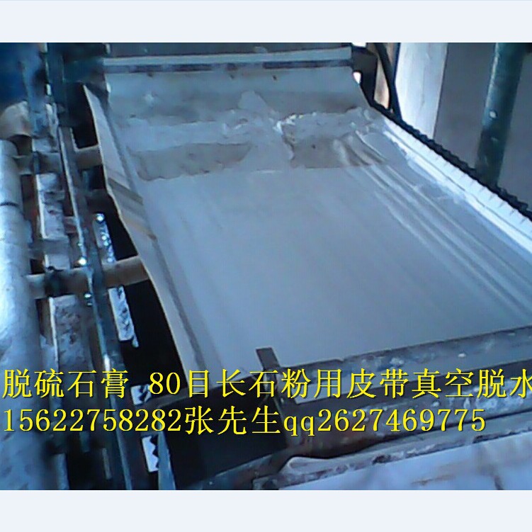 ���Ƥ��Óˮ�C(j��) 15622758282 ������