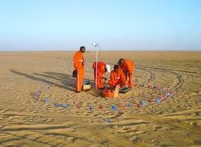 俄羅斯地質(zhì)勘探大學(xué)