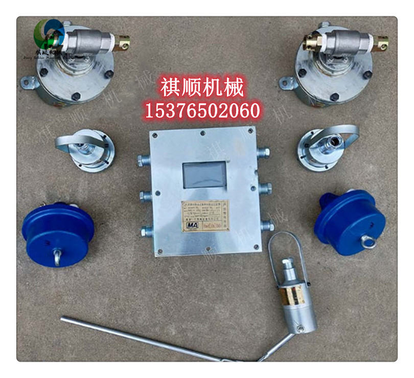 皮帶運(yùn)輸機(jī)防塵防火灑水003.jpg 皮帶運(yùn)輸機(jī)防塵防火灑水003.jpg