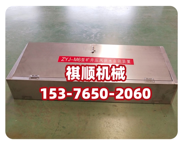 ���L(f��ng)��ˮ (2).jpg